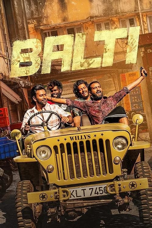 Balti film posteri