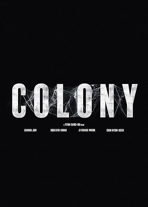 Colony film posteri